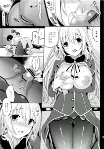 Page 10 of Ishi wo Daite Anata to Oyogu - preview thumbnail
