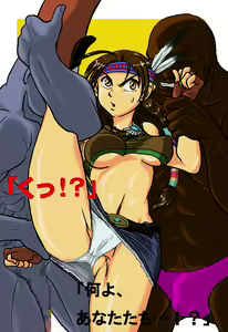 Page 3 of Mischief with Julia During Her Upper Kick - preview thumbnail