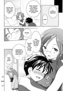 Page 16 of Lovenoma! Ch. 2-4 - preview thumbnail