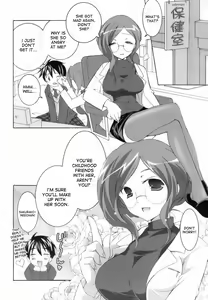 Page 6 of Lovenoma! Ch. 2-4 - preview thumbnail