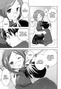 Page 7 of Lovenoma! Ch. 2-4 - preview thumbnail