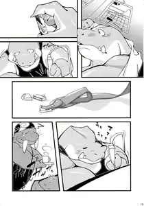 Page 18 of Sweet Diver - preview thumbnail