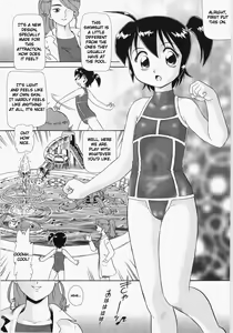 Page 8 of Chimi Anal Ch. 0-4 - preview thumbnail