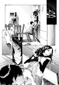 Page 11 of Momoiro Danchi no Yuuwaku - preview thumbnail