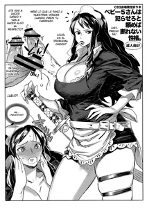 Kaijou Gentei Orihon Baby 5-san wa Yarasero to Tanomeba Kotowarenai Seikaku. — hentai manga cover on Fhentai