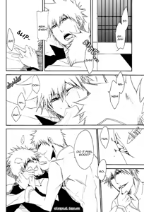 Page 8 of Under the Rose - preview thumbnail