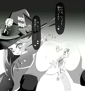 Jereheim Garden Monochrome Collection Vol. 15 Ryuukan Hebikan the Rest — hentai manga cover on Fhentai