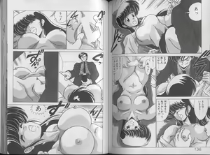 Page 72 of Mahou Bishoujo Maruhi Shirei - preview thumbnail