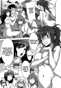 Page 104 of Mamagoto - preview thumbnail