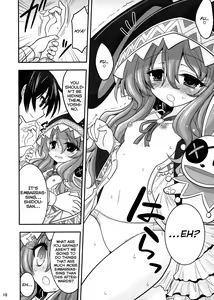 Page 10 of Yoshino Date After - preview thumbnail