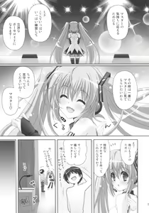 Page 9 of ANGEL ALIVE - preview thumbnail