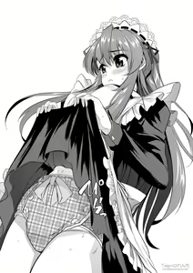 Page 14 of Ao Bara no Shiro ~Noumi Tsuzuri no Choukyou Nikki~ - preview thumbnail