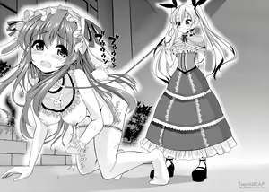 Page 18 of Ao Bara no Shiro ~Noumi Tsuzuri no Choukyou Nikki~ - preview thumbnail