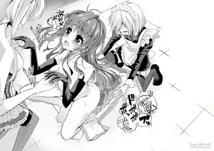 Page 19 of Ao Bara no Shiro ~Noumi Tsuzuri no Choukyou Nikki~ - preview thumbnail