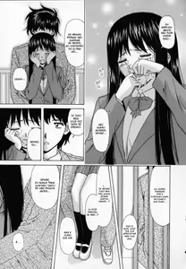 Page 233 of Mako - preview thumbnail