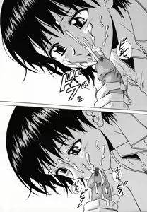 Page 40 of Mako - preview thumbnail