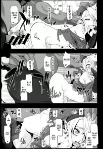Page 21 of PIG - preview thumbnail
