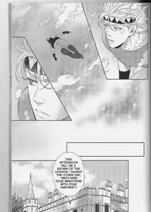Page 16 of Mr. Heart Break - preview thumbnail