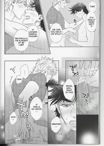 Page 43 of Mr. Heart Break - preview thumbnail