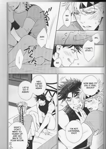 Page 6 of Mr. Heart Break - preview thumbnail