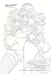 Page 21 of TRAP TOOL - preview thumbnail