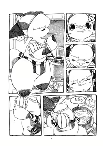 Page 23 of Kemono no Sho Nijuu - Book of the Beast 20 - preview thumbnail