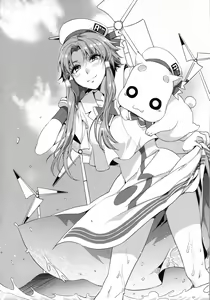 Page 4 of YARIMAN - preview thumbnail