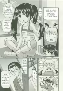 Page 3 of PIG TAILS - preview thumbnail