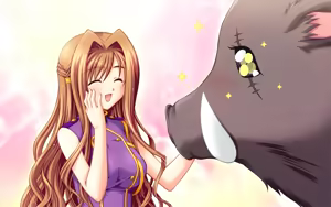 Page 216 of Tiara - preview thumbnail