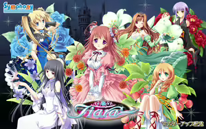 Page 300 of Tiara - preview thumbnail