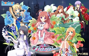 Page 301 of Tiara - preview thumbnail