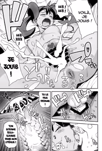 Page 20 of Chibikko Bitch XY - preview thumbnail