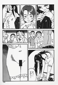 Page 120 of Shoujo Zecchou Taiken Aijouban - Girl Experience the TOP - preview thumbnail