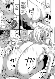 Page 21 of Mama no Gohoubi - preview thumbnail