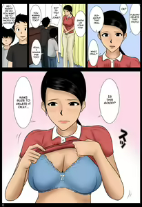 Page 6 of Toile o Gaman | Can't Wait for the Toilet - preview thumbnail