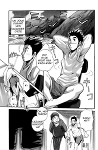 What Happened at the Summer Retreat — hentai manga cover on Fhentai