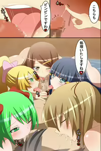 Page 37 of Onna Shikainai Shima ni Nagaretsuita Ore wa Ipputasaisei Harem - preview thumbnail