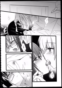 Page 170 of FIRST LOVE - preview thumbnail