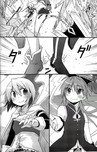 Page 40 of Atashitachi no Seizon Senryaku | Our Survival Strategy - preview thumbnail