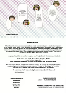 Page 13 of Suzumiya Haruhi no Satsuei Full Color Edition - preview thumbnail