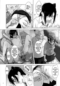 Page 8 of Kaki Hoshuu 3 - preview thumbnail