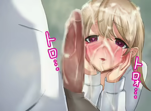 Page 61 of Suki Ana Otokonoko - preview thumbnail