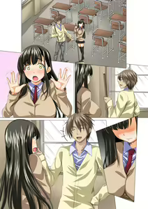 Page 88 of Taisetsu na Kanojo ga SEX no Kairaku ni Oborete Shimaimashita ~Uwaki Hen~ - preview thumbnail