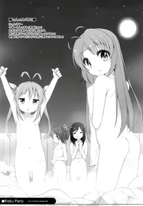 Page 16 of Raku Pera - preview thumbnail