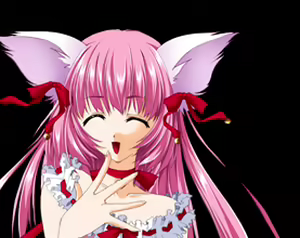 Page 245 of Ouritsu Nekomimi Gakuen ~Anata No Tame No Hatsujouki♪～ - preview thumbnail