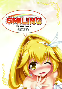 Page 2 of SMILING - preview thumbnail