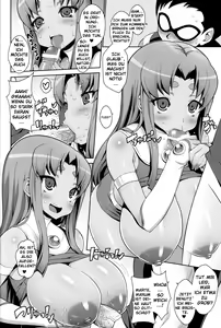 Page 3 of Teen Pipans - preview thumbnail