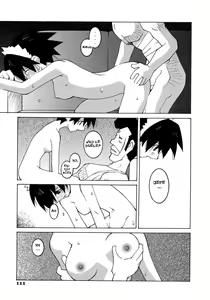 Page 13 of Elegía por un montón de basura - preview thumbnail