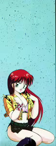 Page 4 of Wild Kiss - preview thumbnail