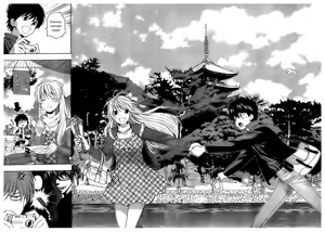 Page 92 of Hen Koi - The After School Diary ch.01-09 - preview thumbnail